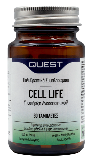 Cell Life 30 tabs.png_1